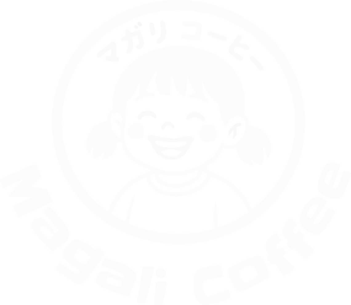 Magali Coffee Logo